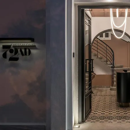 72 Ad